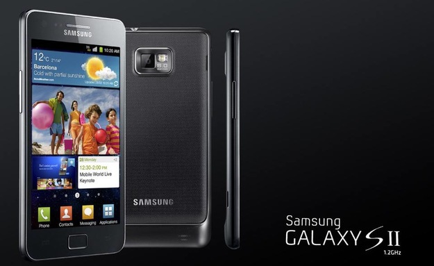 Samsung Galaxy S2 lebte, um die neue Version von CyanogenMod sehen
