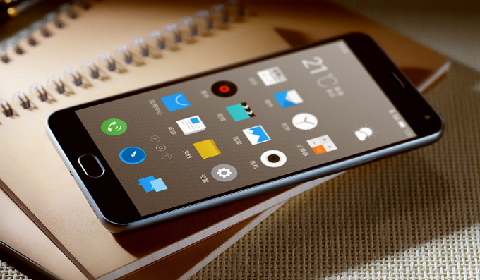 Meizu M2 - Smartphone auf dem Markt