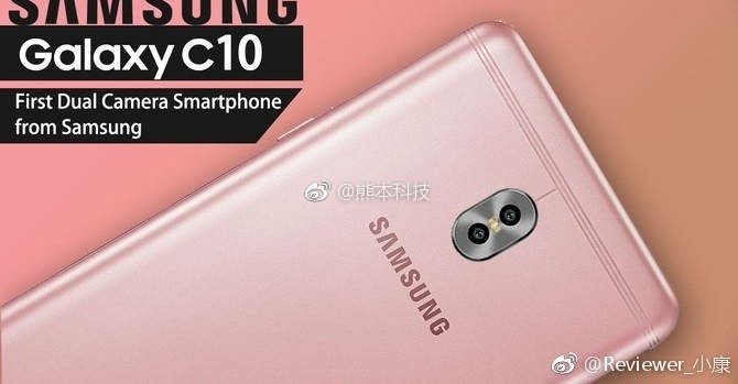 Galaxy C10 leckt, das erste Dual-Kamera-Smartphone von Samsung