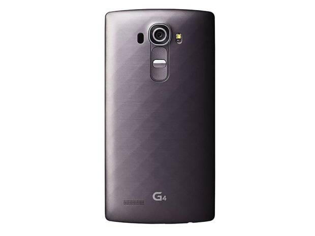 LG G4: QHD Bildschirm und die Kamera!