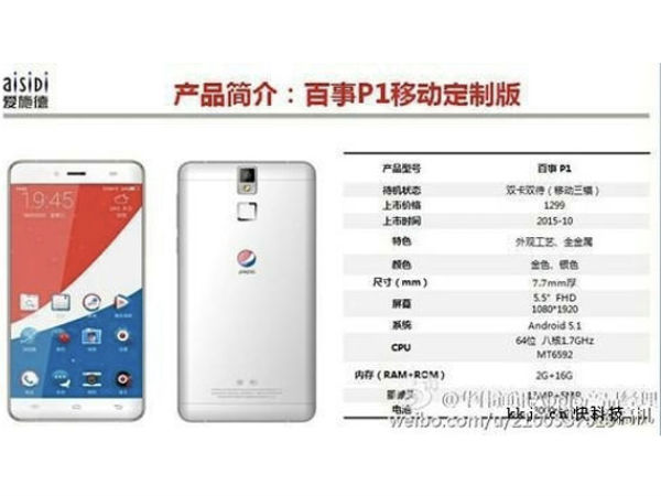 Pepsi P1 Specs - ein Smartphone des bekannten Softdrink-Herstellers