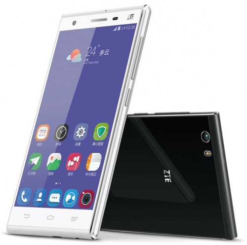 ZTE Star 2 - neu Smartphone auf dem Markt