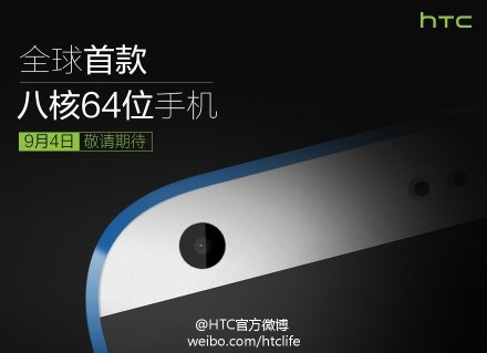 HTC Desire 820 ein Smartphone mit einer 64-Bit-Prozessor