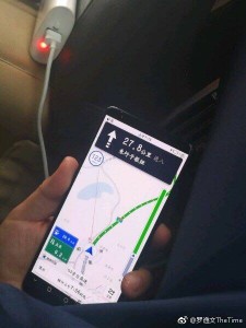 Huawei Mate 10 Pro in der Wildnis entdeckt