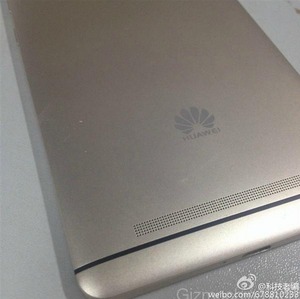 Huawei Ascend Mate 7 Plus - ersten Fotos