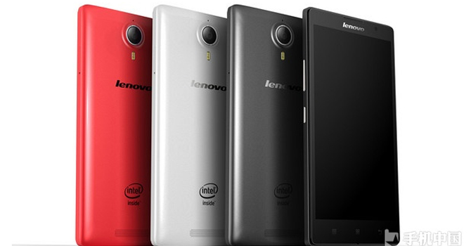 Die neuen Lenovo-Smartphone mit 4 GB RAM und eine riesige Batterie