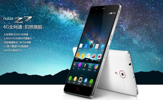 ZTE Nubia Z7, Z7 Max und Z7 Mini - vortrefflich und billig Smartphone Chinesen