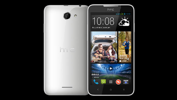 HTC Desire 516 kostet 200 Euro?