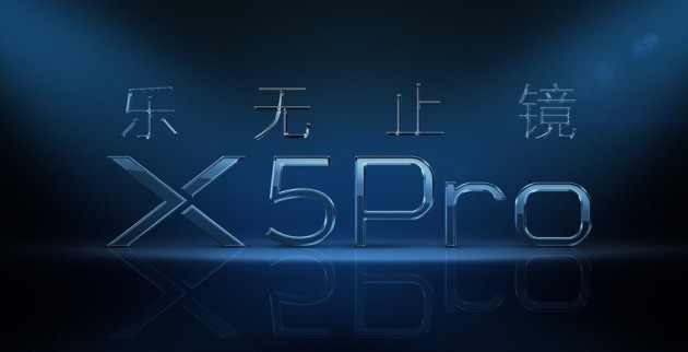 X5 Pro fr Fans 