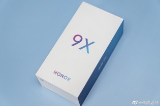 Honor 9X - Verkaufsverpackung