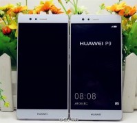 Huawei P9: Bild