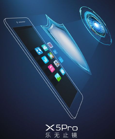 Vivo X5 Pro erkennt die Augen des Benutzers
