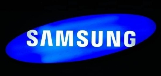 Samsung patentierte flexible Smartphone fr aktive