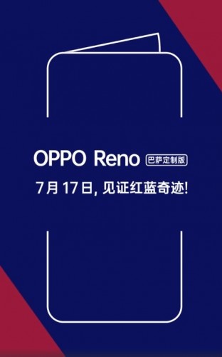 Oppo Reno 10x Zoom FC Barcelona Edition kommt morgen an