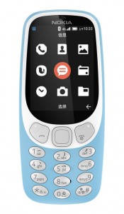 Das Nokia 3310 4G kann einen LTE-fhigen Wi-Fi-Hotspot bereitstellen