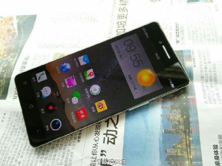 Oppo R7 - neu Smartphone