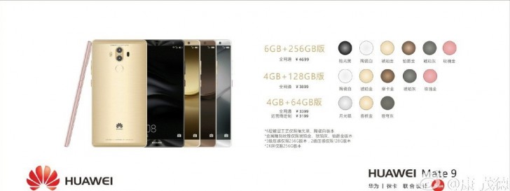 Huawei Mate 9 kommt in drei Versionen, Speicher und Preis