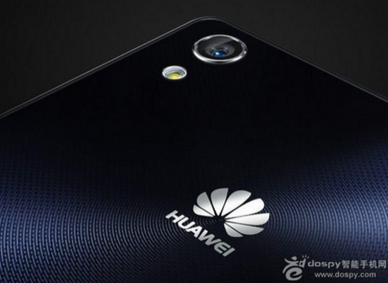Huawei bereitet ein High-End-Smartphone D8 vor