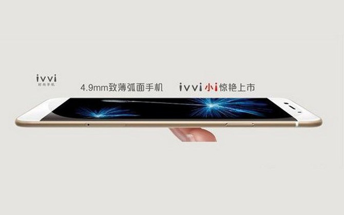 Coolpad IVVI Little i - neu Smartphone auf dem Markt