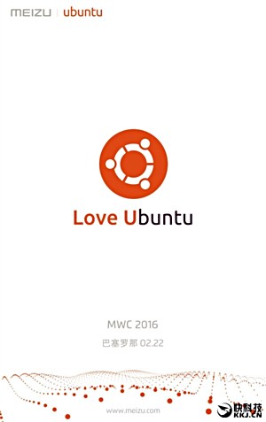 Meizu neckt neue Ubuntu-Gert fr MWC 2016