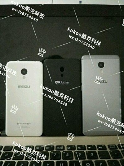 Neu Meizu von Chinas 3C zertifiziert