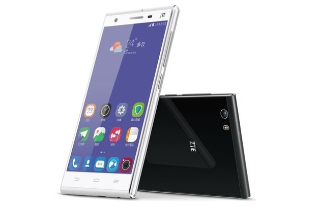 ZTE Star 2 - Chinese Smartphone sprachgesteuerte