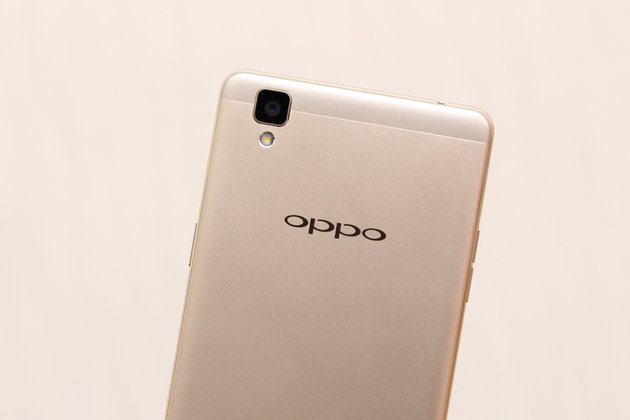 Oppo F1: technische Spezifikationen