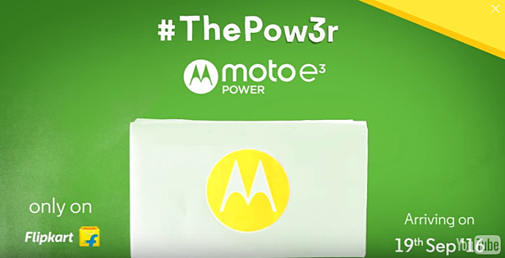 Moto E3 Power in Indien ankommen