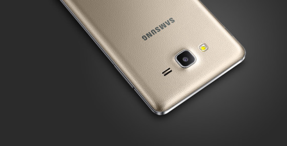 Ein neues Samsung-Smartphone Galaxy J1 (2016)