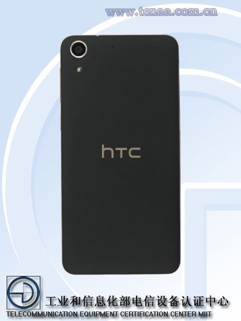 HTC Desire 728 - Auf dem Markt!