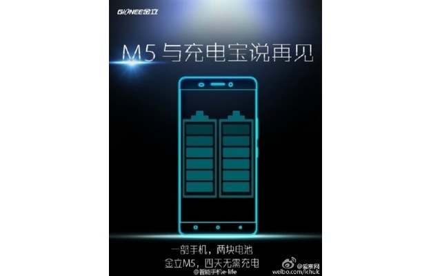 Gionee M5 - das Smartphone mit zwei Batterien