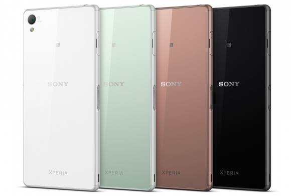 Sony Xperia Z4 ist ein Dual-SIM-Version haben