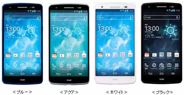 LG isai FL - erste smartfon LG mit Leinwand das Quad HD