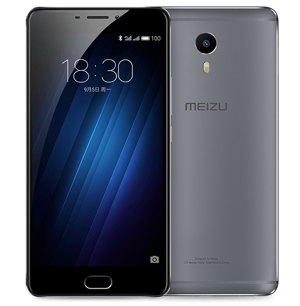 Meizu M3 Max geht offiziell mit 6-Zoll-Display, 4,100mAh Batterie