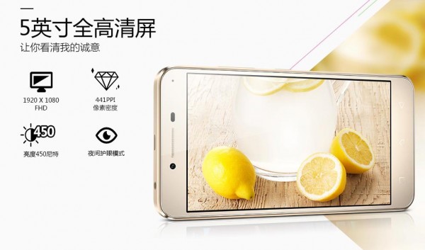 Lenovo Lemon 3: ein billiges Smartphone mit einer ganz guten Ausstattung