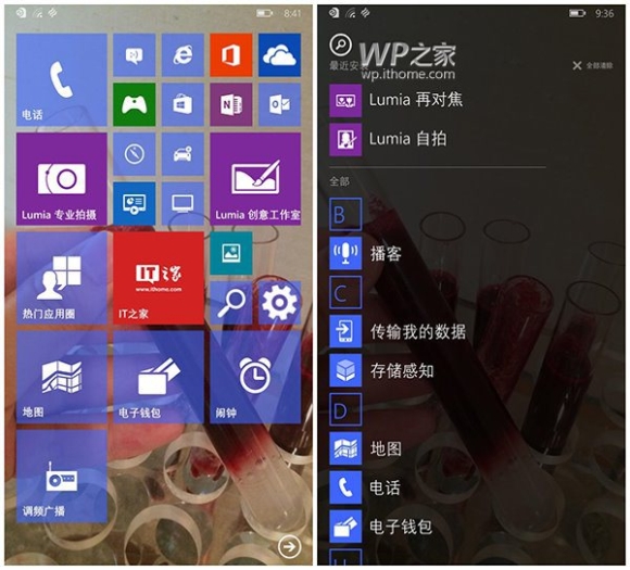 Heute werden wir die Windows 10 Tech Preview bekommen f�r Smartphones?