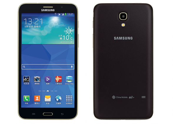 Samsung Galaxy Tab Q, das Smartphone mit der Gre des Tablettes