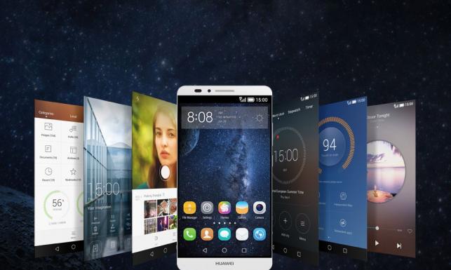 Great Chinese Smartphone mit einem schnen Bildschirm.Huawei Mate 7!
