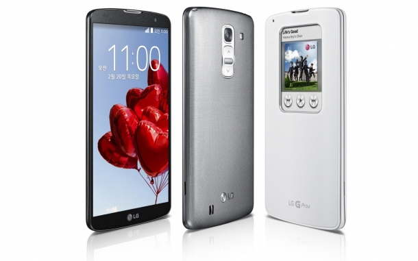 Das LG G Pro 3 kommt Anfang 2015 mit einem LG Odin Octa-Core!!!
