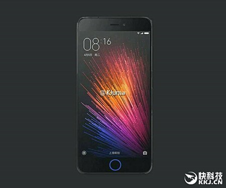 Xiaomi Mi 5S: Verkaufsbeginn 29. September