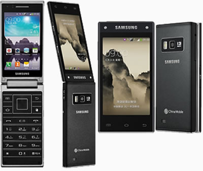 Die ziemlich gut Baugruppen, der Androide und das Gehuse mit kleine Klappe, beziehungsweise Samsung G9098
