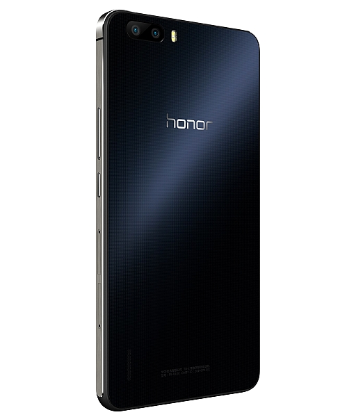 Honor 6+ - Spezifikation und technische Daten