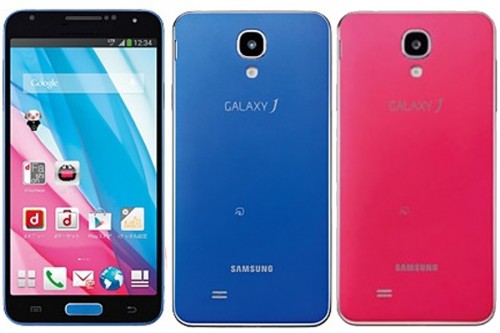 Samsung Galaxy J1 -64-Bit-LTE Smartphone