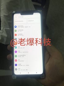 Huawei Mate 20 Pro leckt wieder und zeigt gebogenen Bildschirm und groe Kerbe