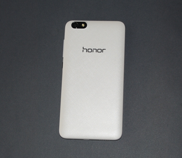 Huawei Honor 4x. Wir testen