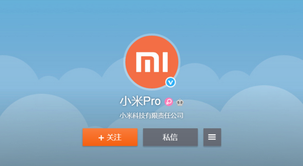 Gercht sagt Xiaomi Mi Note 2 wird als Mi Pro gestartet werden