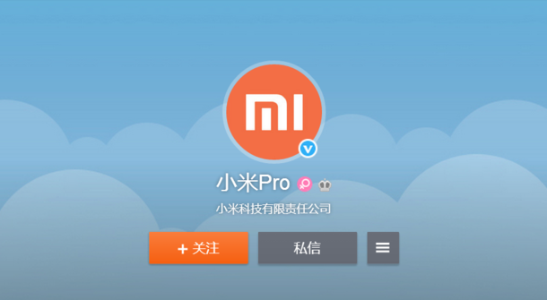 Ger�cht sagt Xiaomi Mi Note 2 wird als Mi Pro gestartet werden