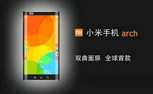 Xiaomi Arch - ein weiteres Smartphone mit einer gekrmmten Leinwand