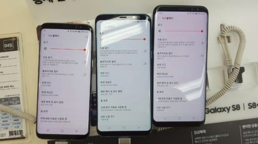 Samsung Galaxy S8 rote Tnung fix, um nchste Woche anzukommen