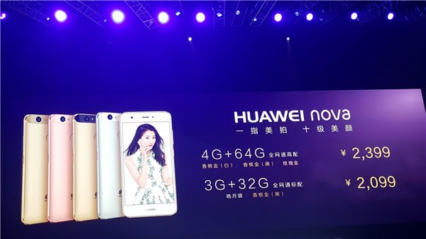 Huawei Nova gestartet